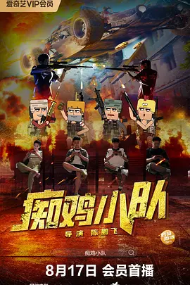 中文字幕日韩精品视频一区视频二区