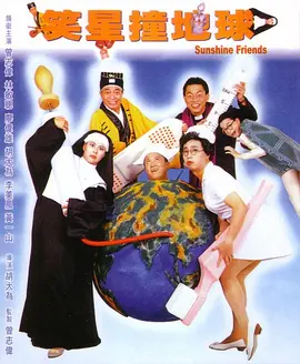 青青青草视频在线